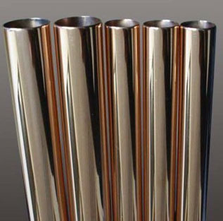 C70600 BFe10-1-1 CuNi 90/10 Copper-Nickel Tube Seamless Copper Alloy Tubes