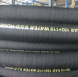 Industrial 1 1.5 3 5 8 inch rubber hose pipe large diameter rubber water suction hose