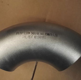 14 Inch, 90d, Bw, Sch40, Astm A403 Wp316 Smls Elbow