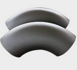 CS ASTM A234 Exhaust Pipe Bend CS ASTM A234 Exhaust Pipe Bend