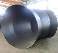 ASTM A234 Carbon Steel WPB Seamless Pipe Bend ASTM A234 Carbon Steel WPB Seamless Pipe Bend