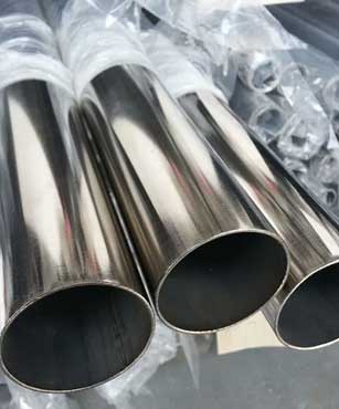 Seamless Steel Tube manufacturer in India - Trilok Steel Industries